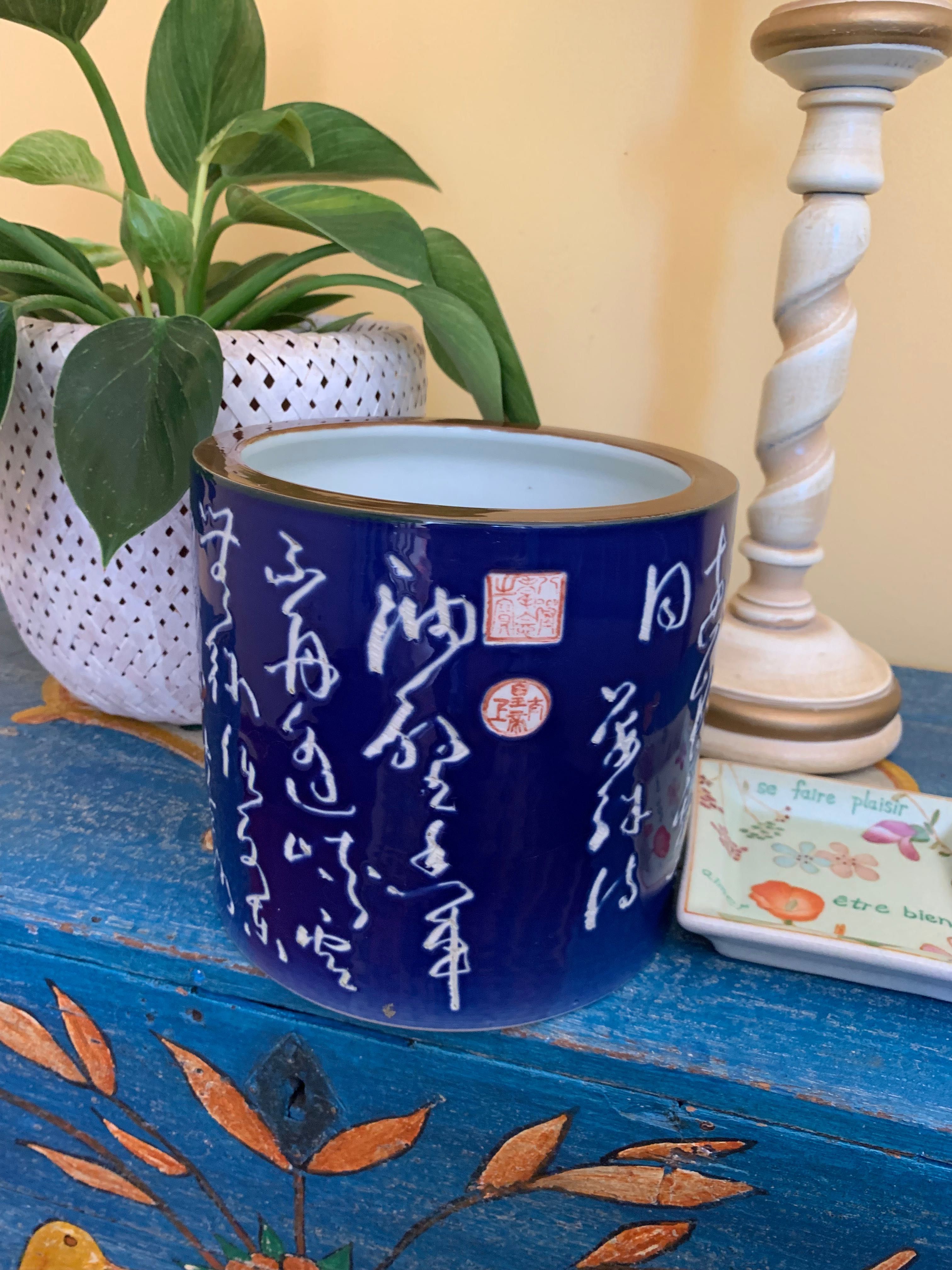 Floreira Cache pot porcelana chinesa