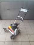 Wertykulator Spalinowy GUTBROD VS40A 2,3kW ZOBACZ !! 100% OK !!