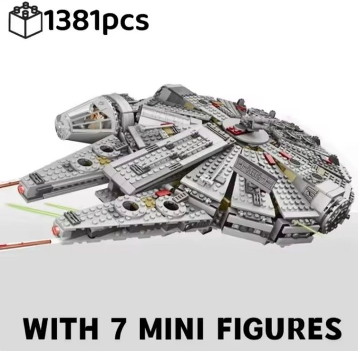 Детский конструктор космический корабль бомбардировщик звёздные войны