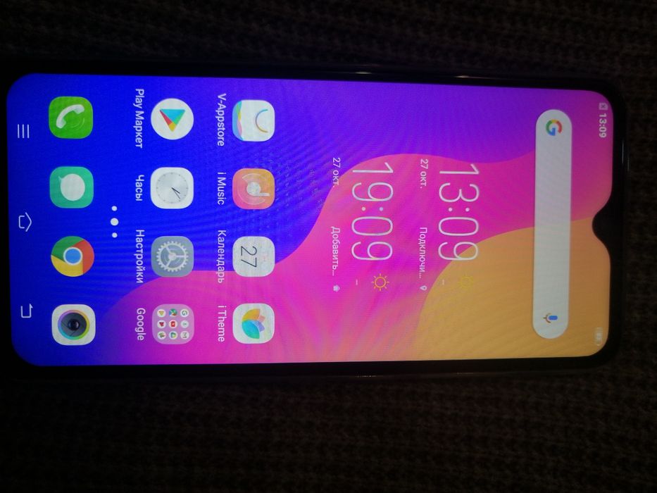 Мобільний телефон