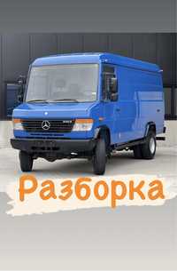 Мерседес Варио 614. Mercedes-Benz 814 Vario