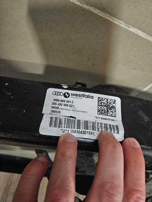 Фаркоп Audi a4 b9 8w0800491c