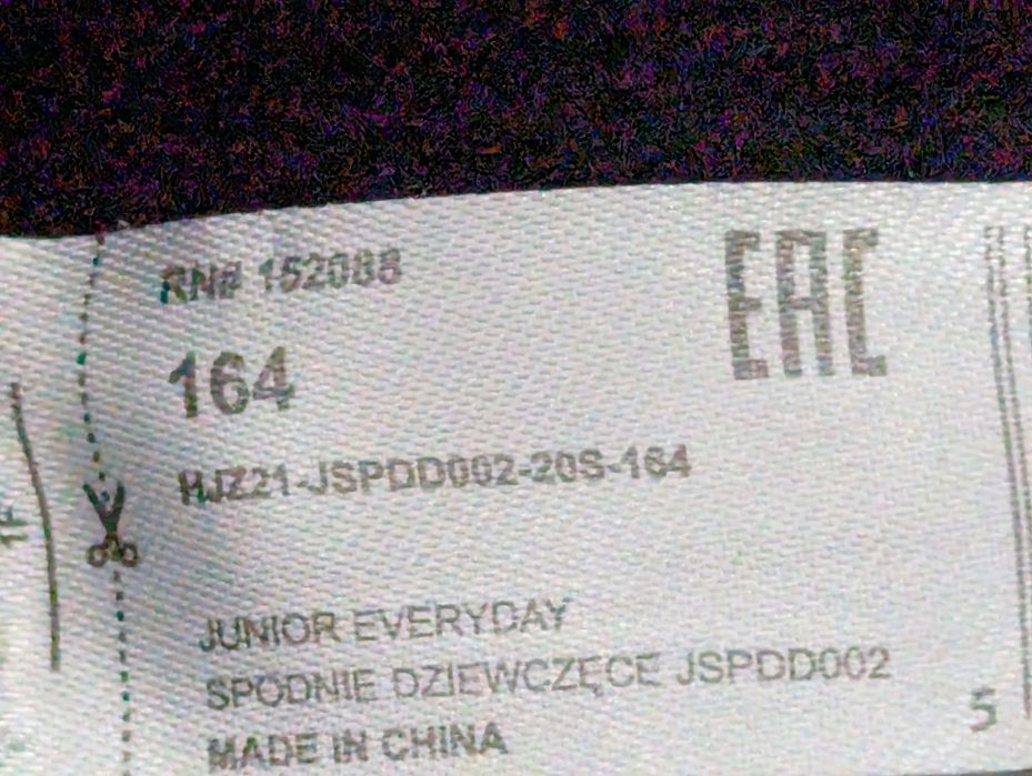 Spodnie dresowe 4F rozm 158/164 dziewczęce