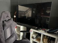 TV Samsung Qled 65