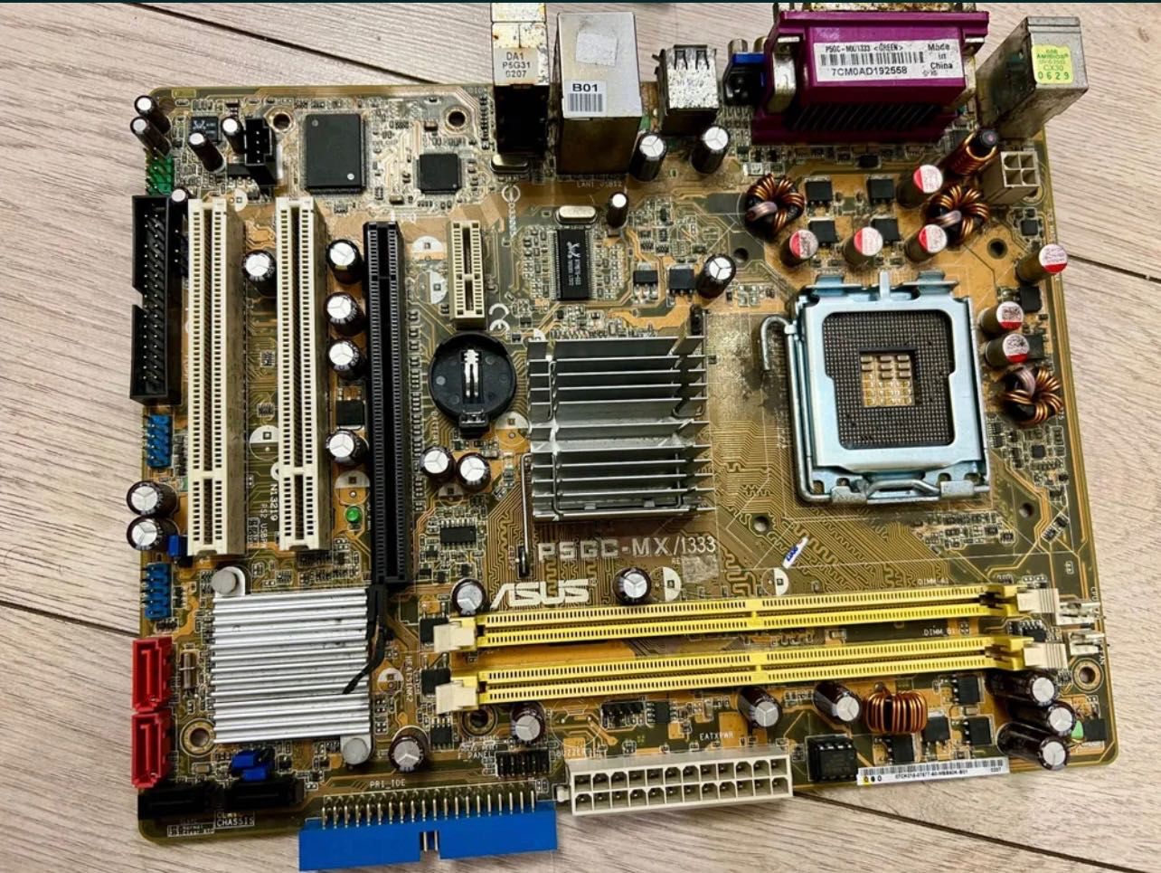 Материнская плата MSI ASUS Процессор Кулер Радиатор Колонки и многое