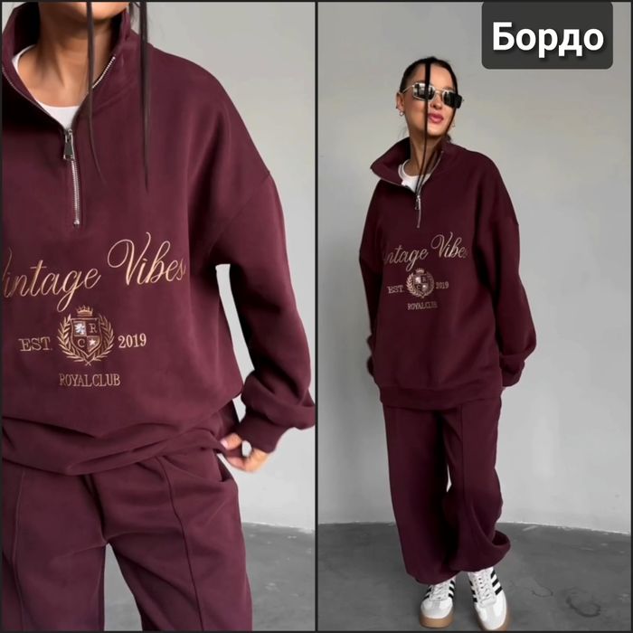 ‼️Трендовий костюм на ФЛІСІ з надписом. Р: 42-44, 46-48