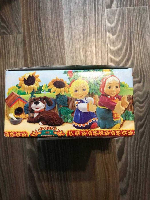 Ландрин Киндер Kinder Репка Заини Промо Коробка