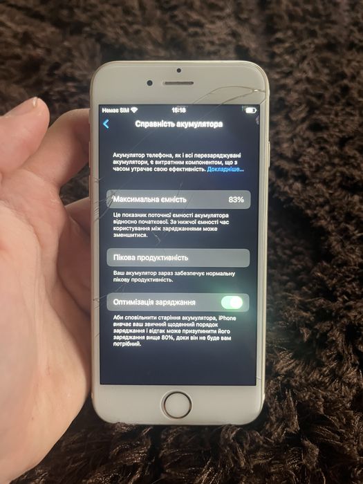 Iphone 6s 64gb все працює 83%АКБ
