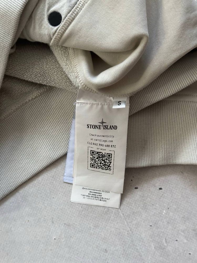 Stone Island Patch Programm Sweatshirt Original світшот стон