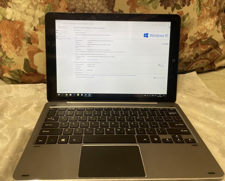 Планшет-ноутбук CHUWI HI 12.