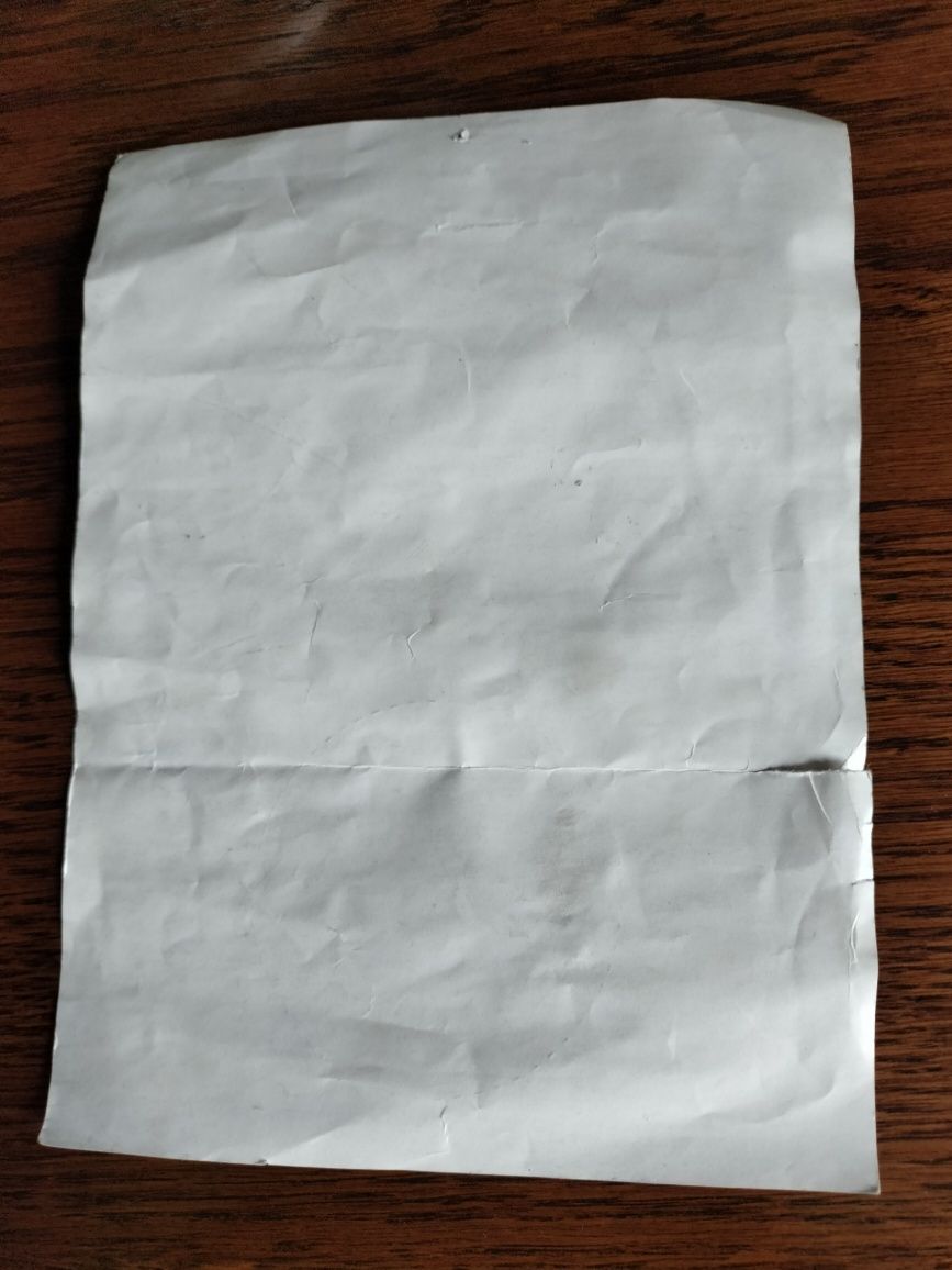 Znaczki Beagle Yakutia śliski papier