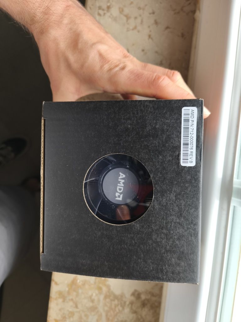 Cooler Original AMD novo