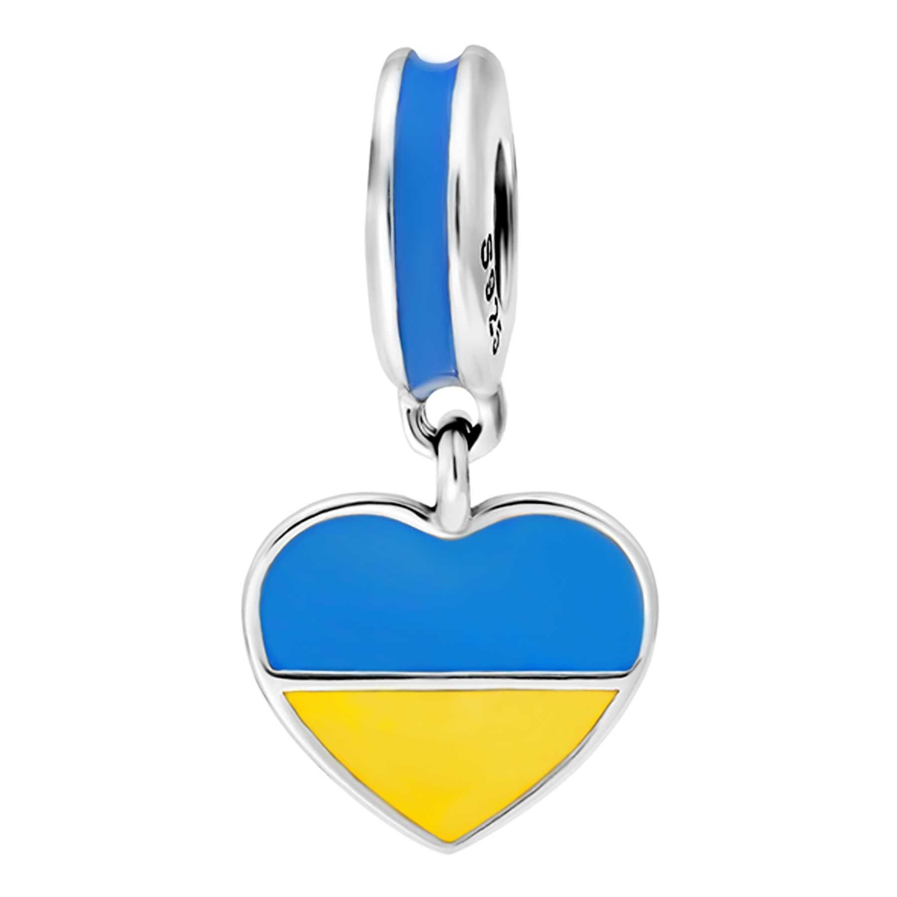 Срібний шарм підвіска "З Україною у Серці"