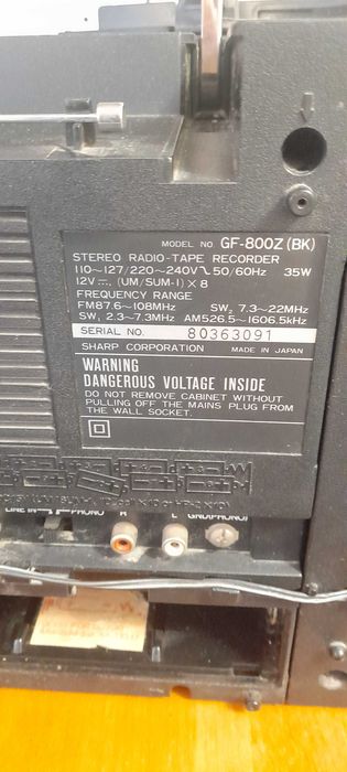 Sharp GF-800Z(BK)