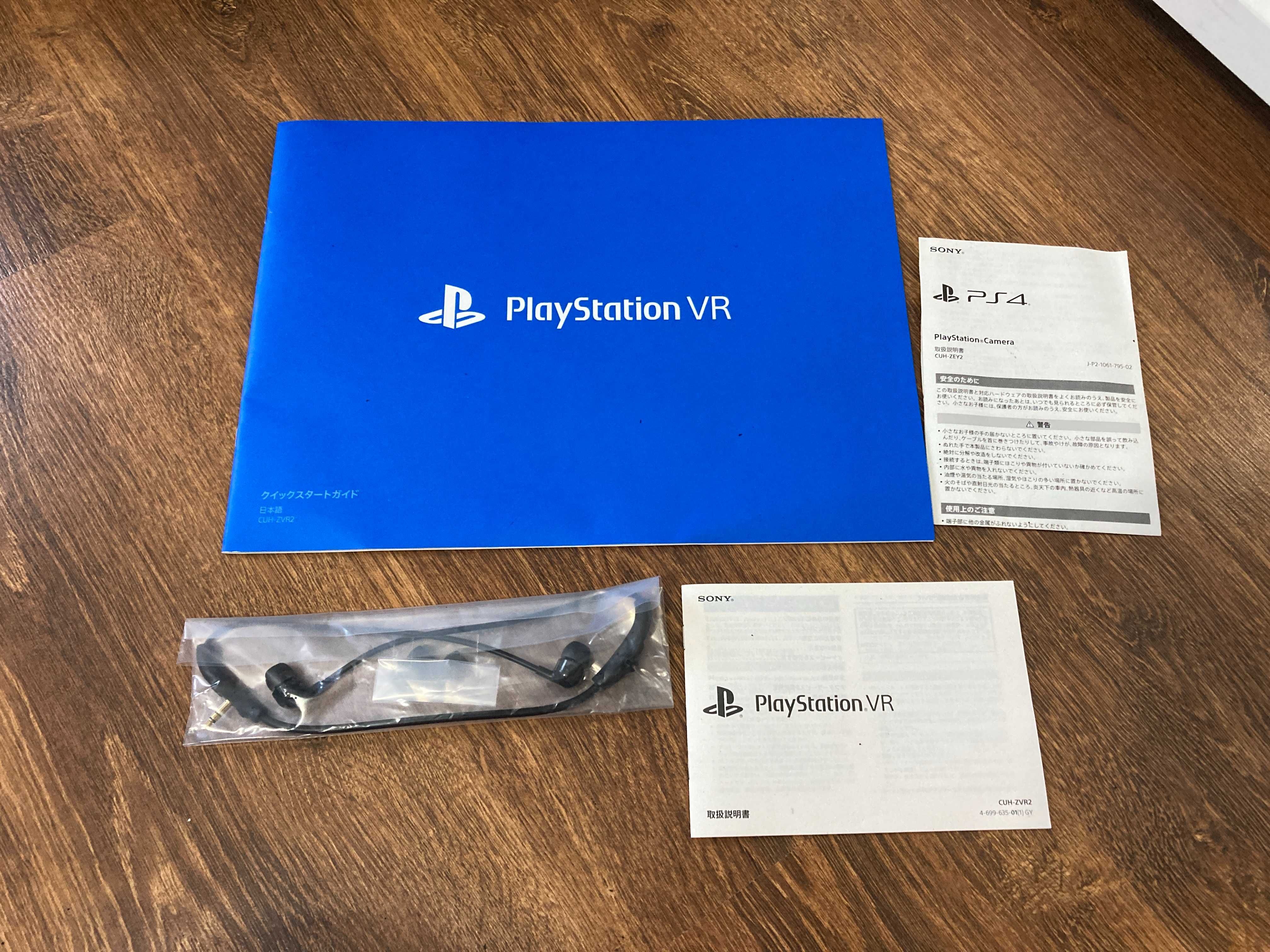 Gogle Sony PlayStation 4 (PS4) VR w pudełku CUH-ZVR2