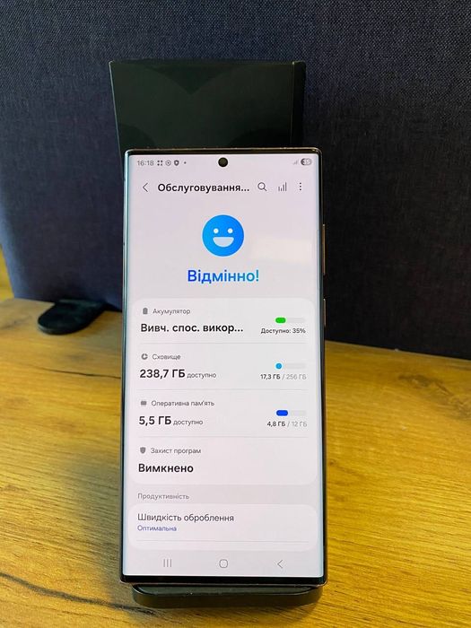Samsung S22 Ultra 256GB (2 SIM) | Гарантія | Частинами 0% | Неверлок