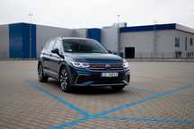 Volkswagen Tiguan VW Tiguan R-Line | PL salon | Automat | Matrix | Full opcja | 2x koła