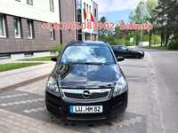 Продам Opel Zafira 
2006 год 
1,9 дизель