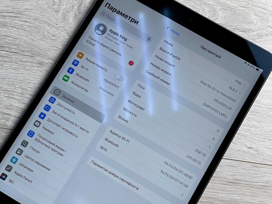 Apple iPad Air 3 10.5 Wi-Fi 256GB Space Gray A2152 ІДЕАЛ 100% АКУМ