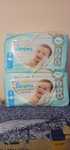 Памперси Pampers premium care 5