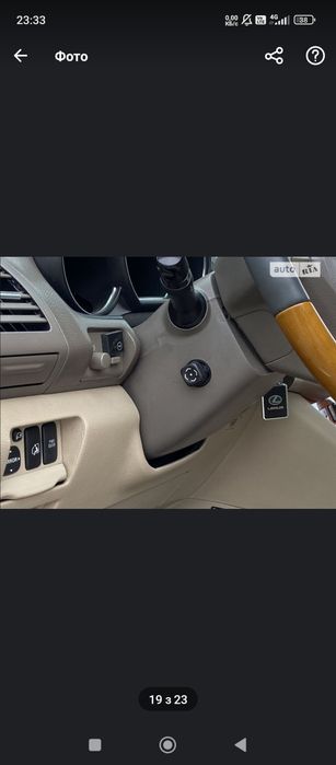 Кроссовер Лексус РХ 350