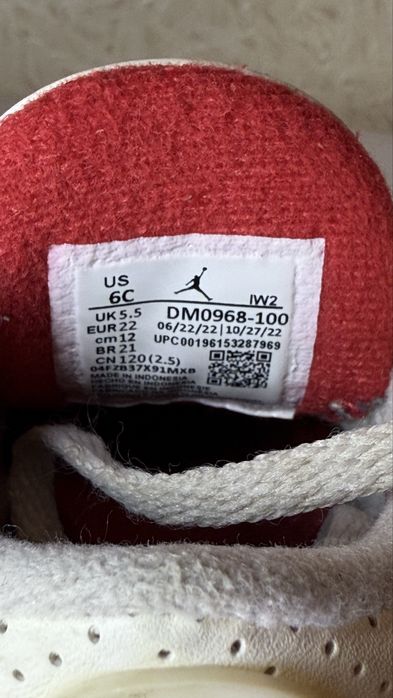 Кросівки дитячі Jordan Nike (оригінал) розмір 22 устілка 12 см