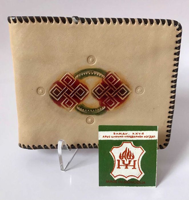 Portfel unisex z delikatnej skóry. Prod. Mongolia lata 80-te. Stan!