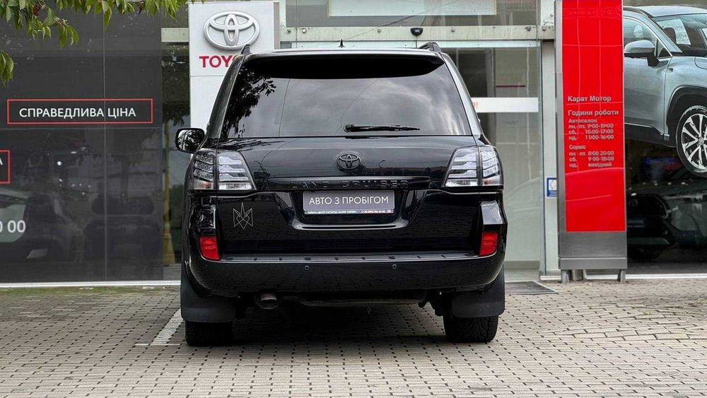 Toyota Land Cruiser 2013