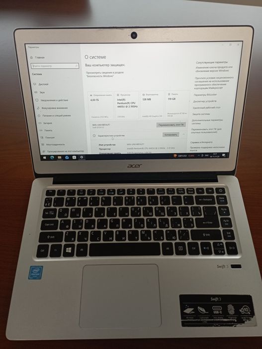 Acer Swift 3  14" 4gb 128gb