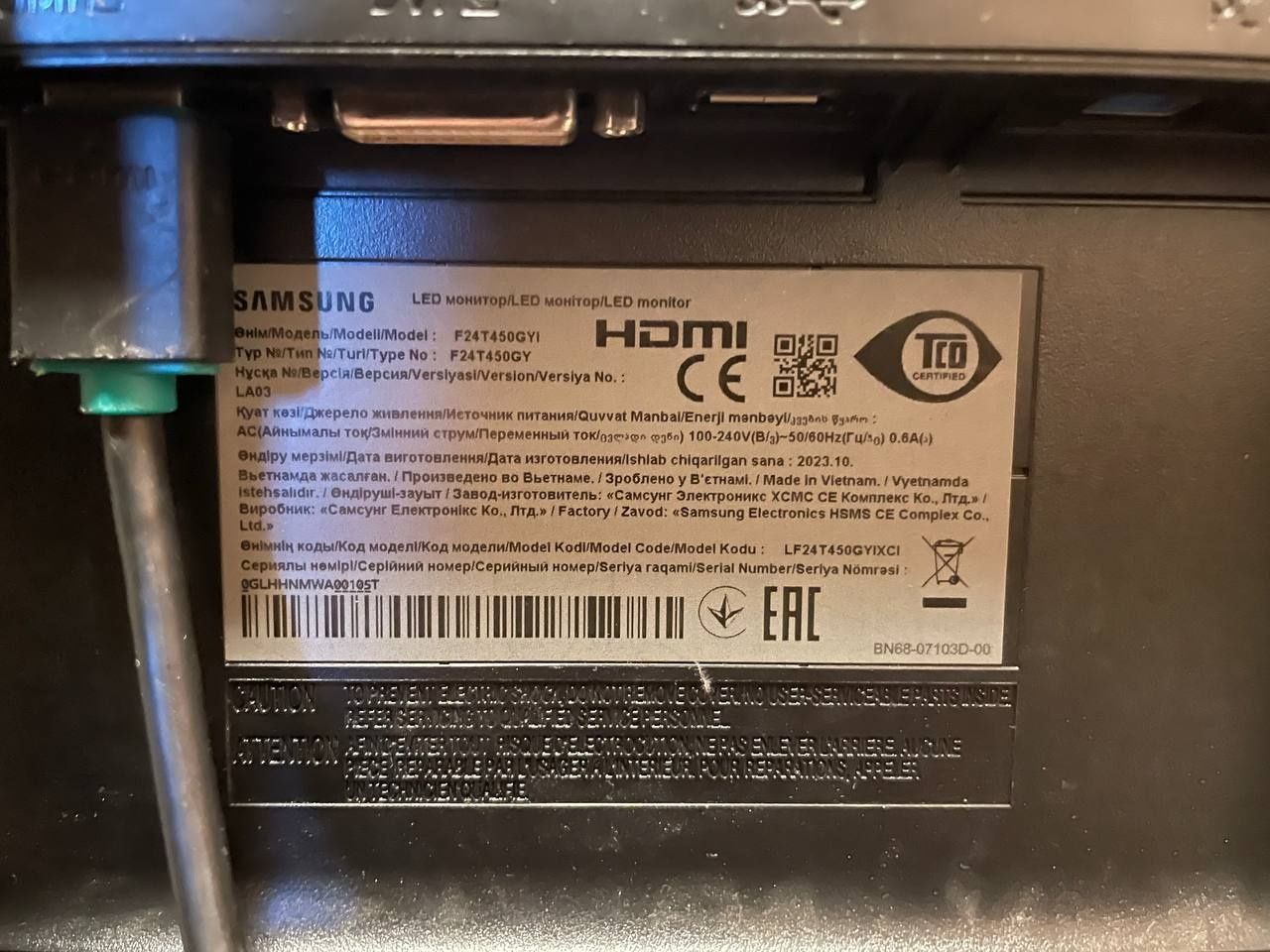 Монитор Samsung F24T450GYI