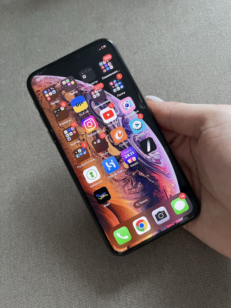 Iphone XS в золотом цвете