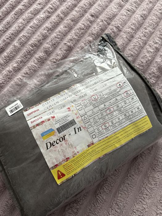 Комплект штор з мікровелюру