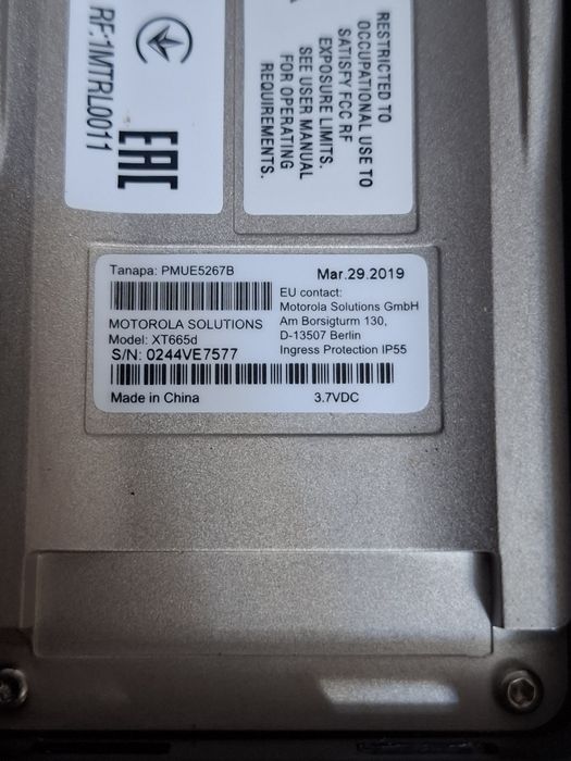 Портативная радиостанция Motorola XT665D