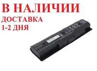 Аккумулятор батарея HP P106 HSTNN-LB4N