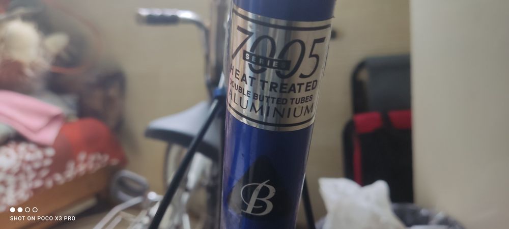 Продам горный велосипед (алюминий)