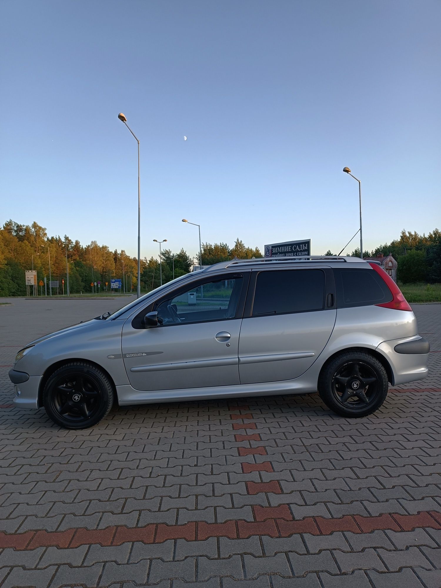 Peugeot 206 SW 1.6 Benzyna Zadbany!