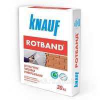 Штукатурка Knauf Rotband гипсовая 30 кг