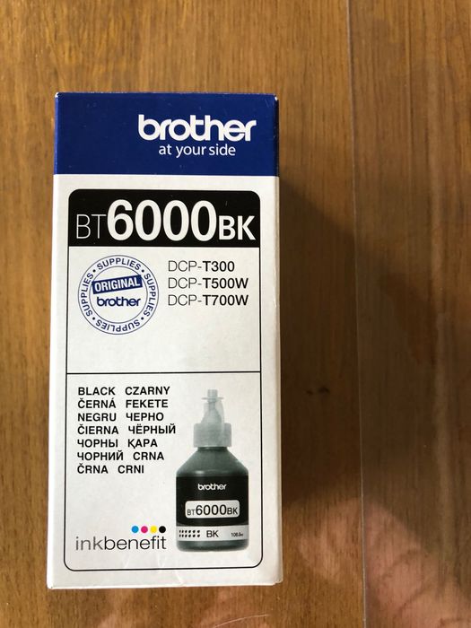 Komplet do drukarki tusze kabel hp sic brother shirt nowe