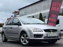 Ford Focus 1.6LPG**Alusy**Bdb stan**Doinwestowany**Klima**Zamiana**