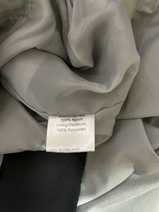 Спортивна куртка KooGa