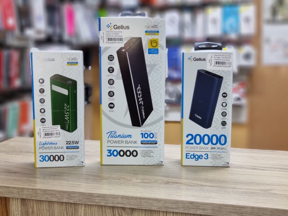 Павербанк 20000/30000mAh