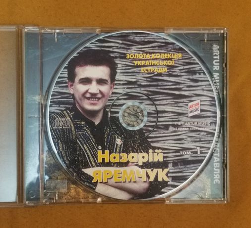Продам диск Назарія Яремчука