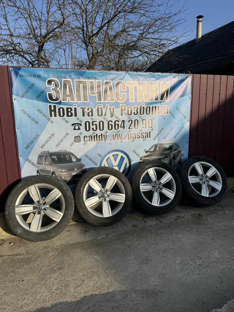 Колеса кадді vw passat b8 b7 b6 golf5 touran skoda vw caddy