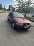 Продам Опель Вектра Б 2.5 V6