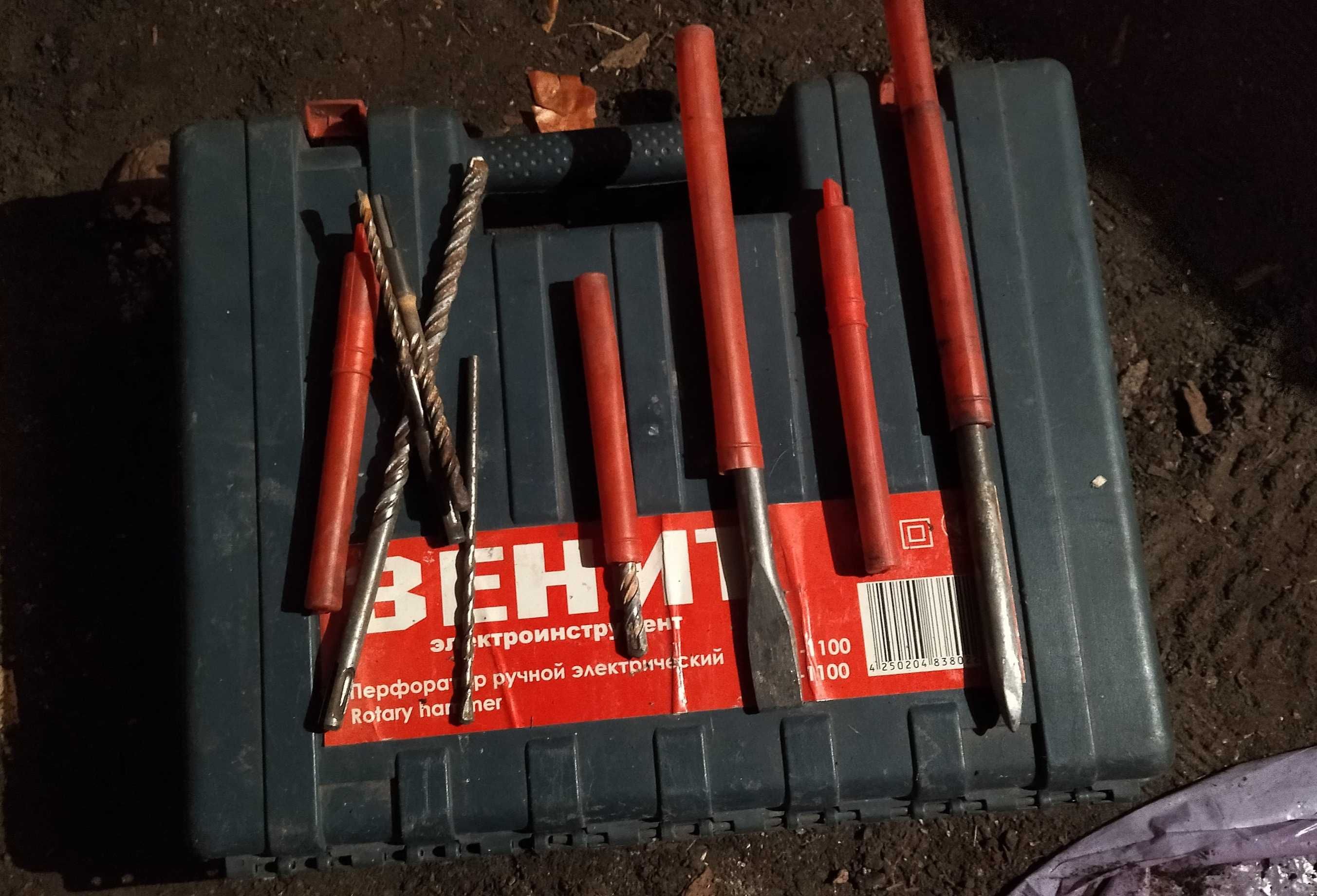 Перфоратор ЗЕНИТ