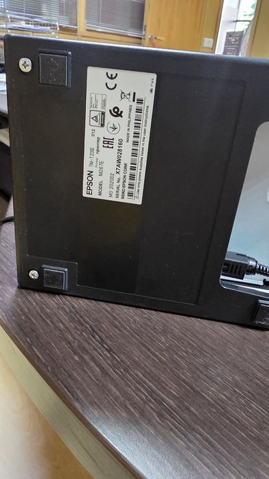 Impressora talões Epson TM-T20III