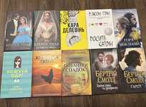 Продам книги, стан ідеальний, романи