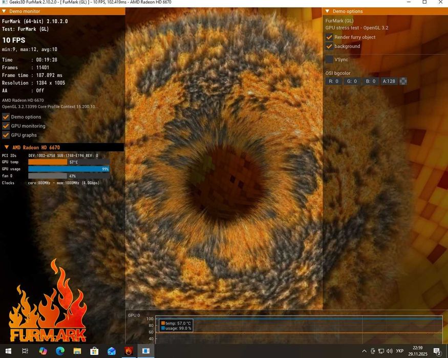 Видеокарта Shaphire HD6670 1gb ddr5