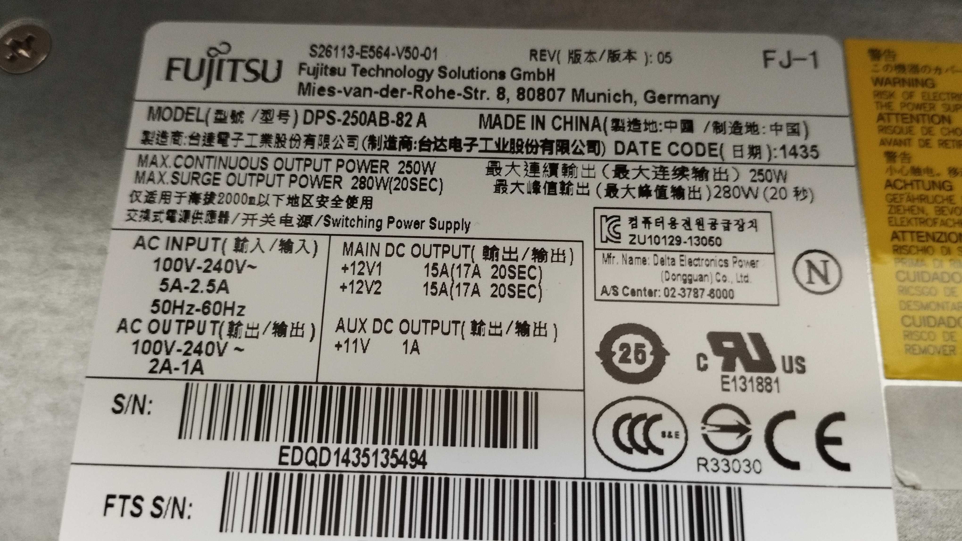 Системний блок FUJITSU G2120/4 GB DDR3/GEFORCE 605 1GB/БЕЗ HDD.