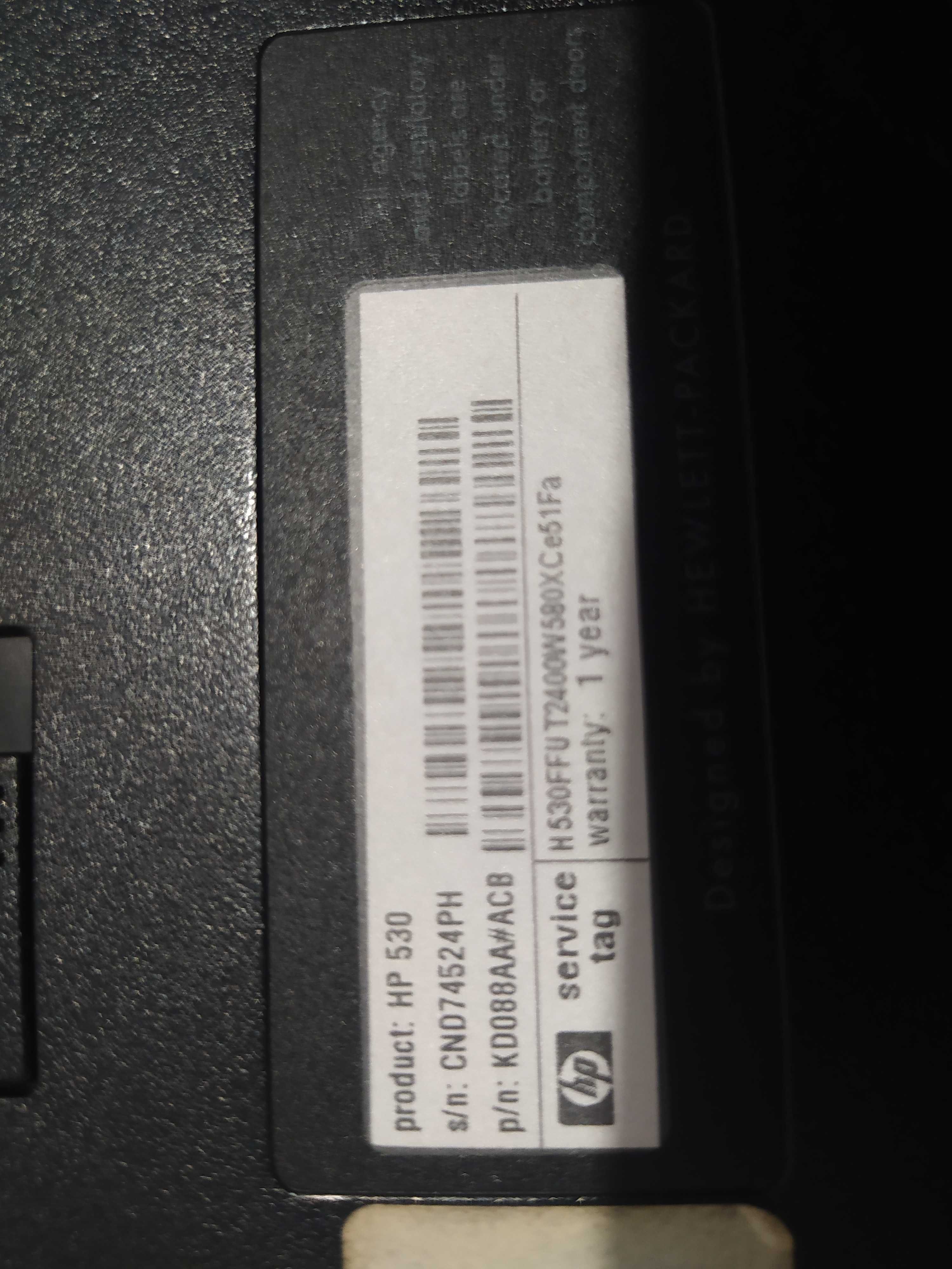Продам Ноутбук HP 530